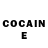 Кодеин Purple Drank zolu bolu