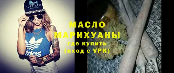 тгк Кукмор