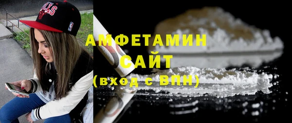 тгк Кукмор