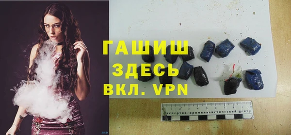 тгк Кукмор