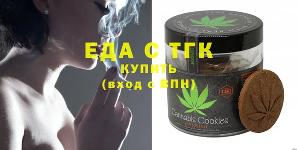 сатива Кулебаки