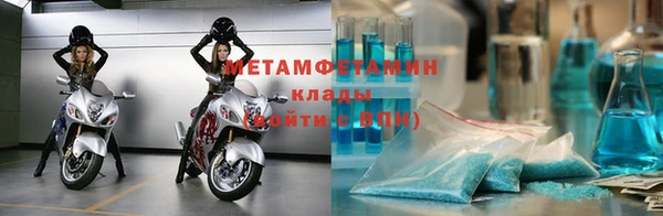 тгк Кукмор