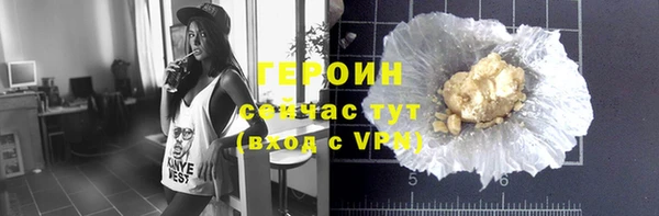 тгк Кукмор