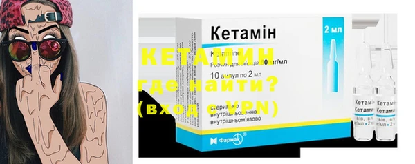 тгк Кукмор