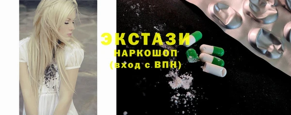 тгк Кукмор