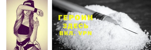 сатива Кулебаки