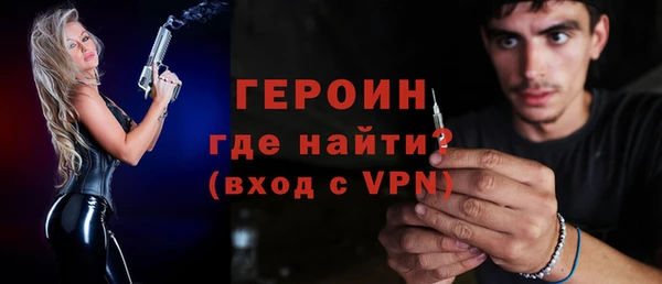 сатива Куйбышев