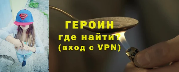 сатива Кулебаки