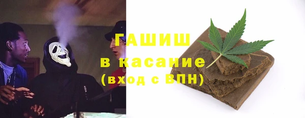 тгк Кукмор