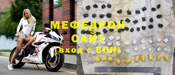 сатива Кулебаки