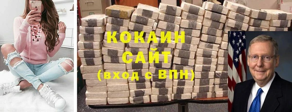 тгк Кукмор